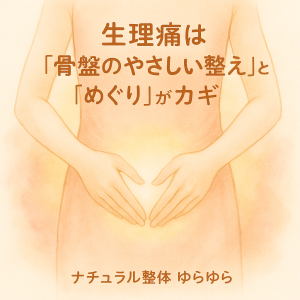 ChatGPT Image 2025年4月27日 15_09_18