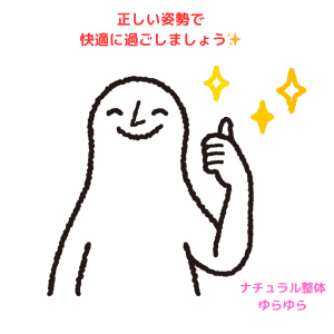 きら