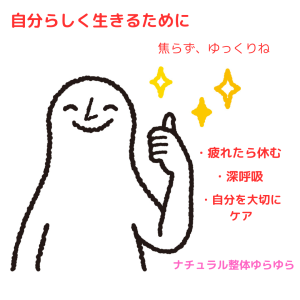 グー