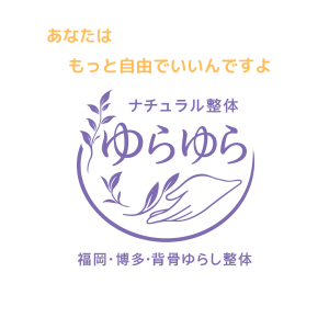 ロゴ
