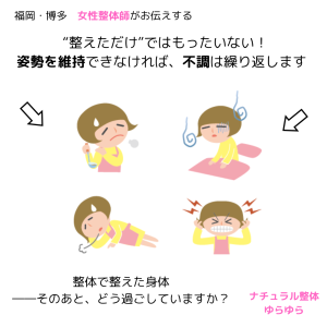 もったいない